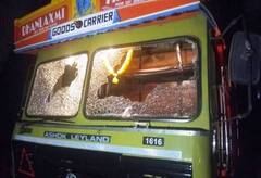 LIVE UPDATE : State farmers on strike