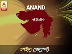 আনন্দ ভোটের ফল LIVE: পড়ুন আনন্দ লোকসভা নির্বাচন ২০১৯-র তাজা খবর