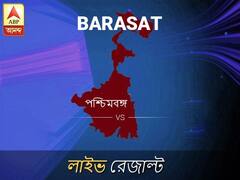 বারাসত ভোটের ফল LIVE: পড়ুন বারাসত লোকসভা নির্বাচন ২০১৯-র তাজা খবর