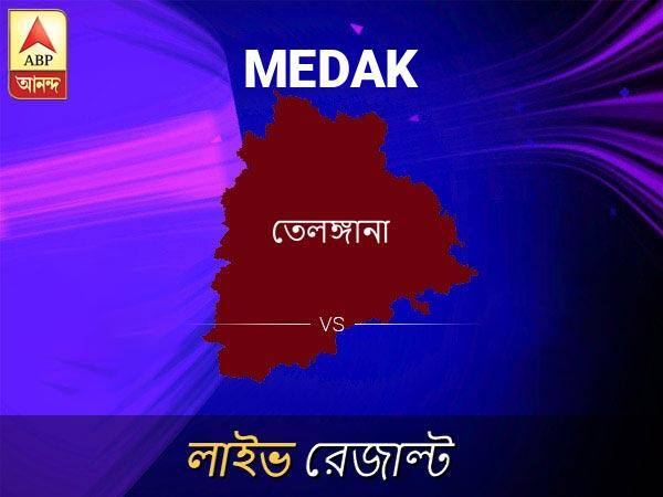 ABP News