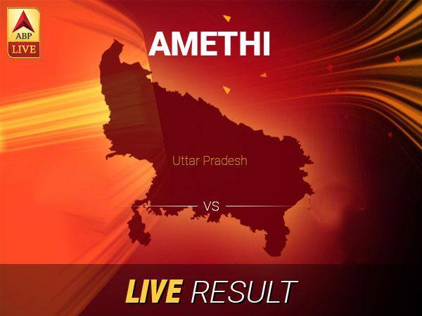 Amethi Polls Election Live Updates: Get Amethi LS Polls Minute by Minute Updates Amethi Lok Sabha Result 2019 LIVE Updates Amethi Election Result Latest News Amethi Final Result LIVE Minute By Minute Updates Amethi Polls Election Live Updates: Get Amethi LS Polls Minute by Minute Updates