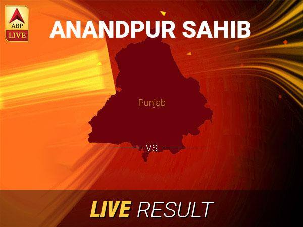 Anandpur Sahib Lok Sabha Result 2019 LIVE Updates Anandpur Sahib Election Result Latest News Anandpur Sahib Final Result LIVE Minute By Minute Updates Anandpur Sahib Lok Sabha Elections Result LIVE: Anandpur Sahib Who is winning the Lok Sabha Seat, know all latest updates