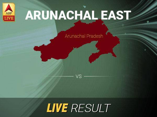 Arunachal East Lok Sabha Result 2019 LIVE Updates Arunachal East Election Result Latest News Arunachal East Final Result LIVE Minute By Minute Updates Arunachal East Election Result Live Updates: Get Arunachal East LS Polls 2019 Latest News & Updates on ABP Live