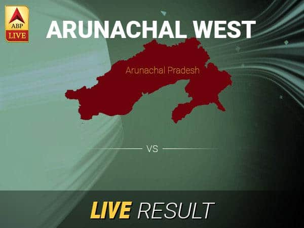 Arunachal West Lok Sabha Elections Result LIVE: Get Arunachal West Latest Lok Sabha Seat Result Live from 8 am Arunachal West Lok Sabha Result 2019 LIVE Updates Arunachal West Election Result Latest News Arunachal West Final Result LIVE Minute By Minute Updates Arunachal West Lok Sabha Elections Result LIVE: Get Arunachal West Latest Lok Sabha Seat Result Live from 8 am