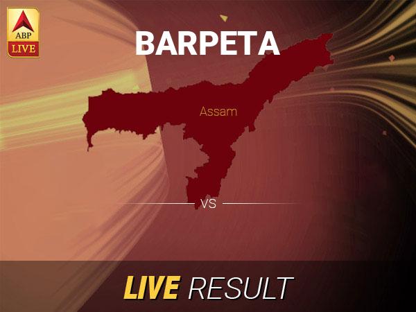 Barpeta Election Result Live Updates: Barpeta Election news; Barpeta Election Live Updates