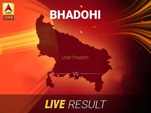 Bhadohi Lok Sabha Result 2019 LIVE Updates Bhadohi Election Result Latest News Bhadohi Final Result LIVE Minute By Minute Updates Bhadohi Polls Election Live Updates: Get Bhadohi LS Polls Minute by Minute Updates