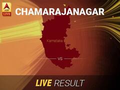 Chamarajanagar Lok Sabha Elections Result LIVE: Get Chamarajanagar Latest Lok Sabha Seat Result Live from 8 am