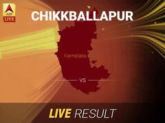 Chikkballapur Election Result Live Updates: Get Chikkballapur LS Polls 2019 Latest News & Updates on ABP Live