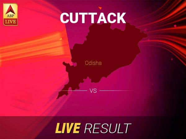 Cuttack Election Result Live Updates, Cuttack Election Latest News, Cuttack Final Result Live