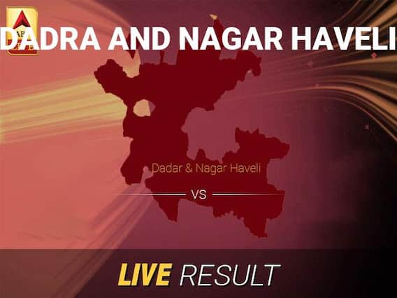 Dadra and Nagar Haveli Lok Sabha Elections Result LIVE: Dadra and Nagar Haveli Who is winning the Lok Sabha Seat, know all latest updates