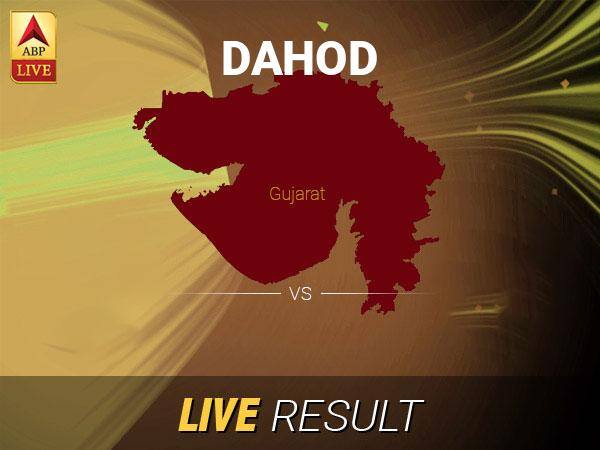 Dahod Polls Election Live Updates: Get Dahod LS Polls Minute by Minute Updates Dahod Lok Sabha Result 2019 LIVE Updates Dahod Election Result Latest News Dahod Final Result LIVE Minute By Minute Updates Dahod Polls Election Live Updates: Get Dahod LS Polls Minute by Minute Updates