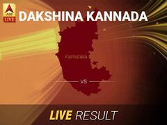Dakshina Kannada Polls Election Live Updates: Get Dakshina Kannada LS Polls Minute by Minute Updates