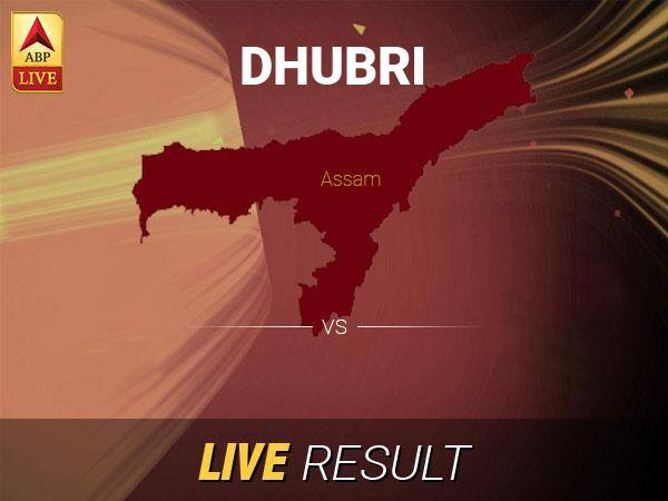 Dhubri Lok Sabha Result 2019 LIVE Updates Dhubri Election Result Latest News Dhubri Final Result LIVE Minute By Minute Updates Dhubri Polls Election Live Updates: Get Dhubri LS Polls Minute by Minute Updates
