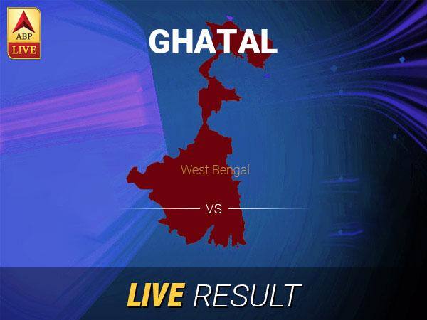 Ghatal Election Result Live Updates: Get Ghatal LS Polls 2019 Latest News & Updates on ABP Live Ghatal Lok Sabha Result 2019 LIVE Updates Ghatal Election Result Latest News Ghatal Final Result LIVE Minute By Minute Updates Ghatal Election Result Live Updates: Get Ghatal LS Polls 2019 Latest News & Updates on ABP Live