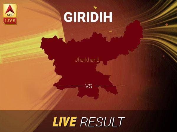 Giridih Lok Sabha Result 2019 LIVE Updates Giridih Election Result Latest News Giridih Final Result LIVE Minute By Minute Updates Giridih Lok Sabha Elections Result LIVE: Get Giridih Latest Lok Sabha Seat Result Live from 8 am