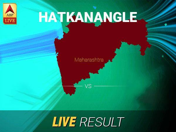Hatkanangle Lok Sabha Elections Result LIVE: Hatkanangle Who is winning the Lok Sabha Seat, know all latest updates Hatkanangle Lok Sabha Result 2019 LIVE Updates Hatkanangle Election Result Latest News Hatkanangle Final Result LIVE Minute By Minute Updates Hatkanangle Lok Sabha Elections Result LIVE: Hatkanangle Who is winning the Lok Sabha Seat, know all latest updates