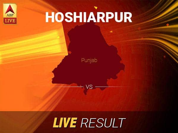 Hoshiarpur Polls Election Live Updates: Get Hoshiarpur LS Polls Minute by Minute Updates Hoshiarpur Lok Sabha Result 2019 LIVE Updates Hoshiarpur Election Result Latest News Hoshiarpur Final Result LIVE Minute By Minute Updates Hoshiarpur Polls Election Live Updates: Get Hoshiarpur LS Polls Minute by Minute Updates