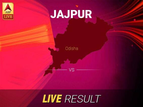 Jajpur Election Result LIVE: Read Jajpur Lok Sabha Elections 2019 Latest Updates