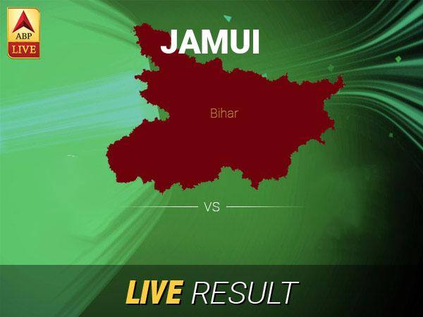 Jamui Polls Election Live Updates: Get Jamui LS Polls Minute by Minute Updates Jamui Lok Sabha Result 2019 LIVE Updates Jamui Election Result Latest News Jamui Final Result LIVE Minute By Minute Updates Jamui Polls Election Live Updates: Get Jamui LS Polls Minute by Minute Updates