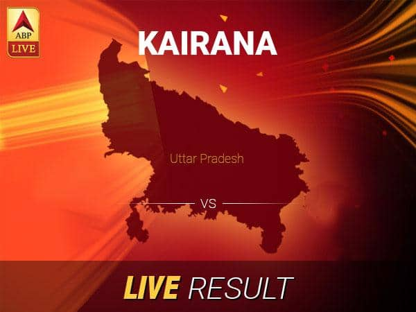 Kairana Lok Sabha Result 2019 LIVE Updates Kairana Election Result Latest News Kairana Final Result LIVE Minute By Minute Updates Kairana Polls Election Live Updates: Get Kairana LS Polls Minute by Minute Updates