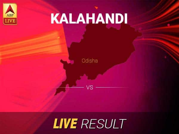 Kalahandi Election Result Live Updates, Kalahandi Election Latest News, Kalahandi Final Result Live