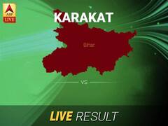 Karakat Election Result LIVE: Read Karakat Lok Sabha Elections 2019 Latest Updates