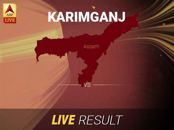 Karimganj Lok Sabha Elections Result LIVE: Karimganj Who is winning the Lok Sabha Seat, know all latest updates