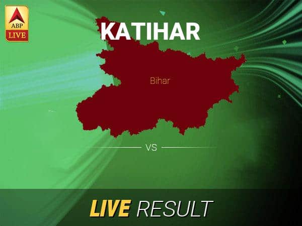Katihar Final Results: BSP 's Shivnandan Mandal Wins in Katihar Lok Sabha Seat Katihar Lok Sabha Result 2019 LIVE Updates Katihar Election Result Latest News Katihar Final Result LIVE Minute By Minute Updates