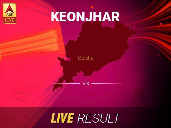 Keonjhar Election Result Live Updates, Keonjhar Election Latest News, Keonjhar Final Result Live