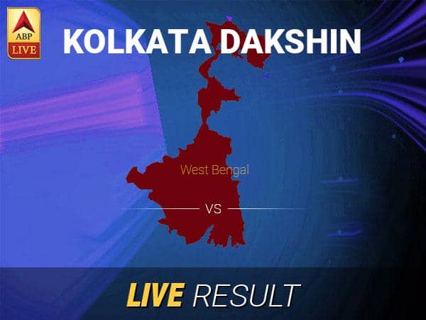 Kolkata Dakshin Lok Sabha Result 2019 LIVE Updates Kolkata Dakshin Election Result Latest News Kolkata Dakshin Final Result LIVE Minute By Minute Updates Kolkata Dakshin Election Result Live Updates: Get Kolkata Dakshin LS Polls 2019 Latest News & Updates on ABP Live