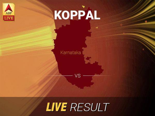 Koppal Election Result Live Updates, Koppal Election Latest News, Koppal Final Result Live