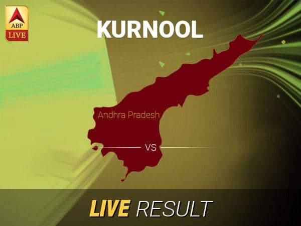 Kurnool Lok Sabha Result 2019 LIVE Updates Kurnool Election Result Latest News Kurnool Final Result LIVE Minute By Minute Updates Kurnool Election Result LIVE: Read Kurnool Lok Sabha Elections 2019 Latest Updates