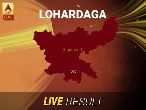 Lohardaga Election Result Live Updates, Lohardaga Election Latest News, Lohardaga Final Result Live