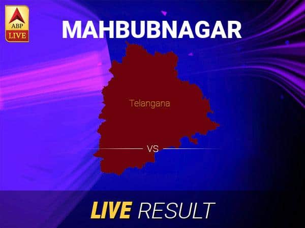 Mahbubnagar Lok Sabha Result 2019 LIVE Updates Mahbubnagar Election Result Latest News Mahbubnagar Final Result LIVE Minute By Minute Updates Mahbubnagar Election Result LIVE: Read Mahbubnagar Lok Sabha Elections 2019 Latest Updates