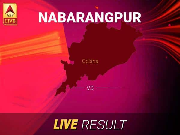 Nabarangpur Lok Sabha Result 2019 LIVE Updates Nabarangpur Election Result Latest News Nabarangpur Final Result LIVE Minute By Minute Updates Nabarangpur Election Result Live Updates: Get Nabarangpur LS Polls 2019 Latest News & Updates on ABP Live