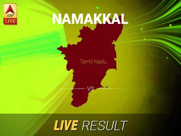 Namakkal Election Result Live Updates: Namakkal Election news; Namakkal Election Live Updates