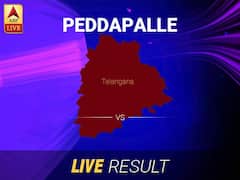 Peddapalle Lok Sabha Elections Result LIVE: Peddapalle Who is winning the Lok Sabha Seat, know all latest updates