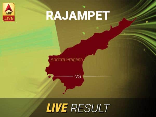 Rajampet Election Result Live Updates: Get Rajampet LS Polls 2019 Latest News & Updates on ABP Live Rajampet Lok Sabha Result 2019 LIVE Updates Rajampet Election Result Latest News Rajampet Final Result LIVE Minute By Minute Updates Rajampet Election Result Live Updates: Get Rajampet LS Polls 2019 Latest News & Updates on ABP Live