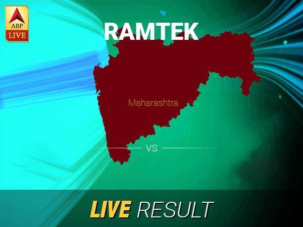 Ramtek Election Result Live Updates: Get Ramtek LS Polls 2019 Latest News & Updates on ABP Live Ramtek Lok Sabha Result 2019 LIVE Updates Ramtek Election Result Latest News Ramtek Final Result LIVE Minute By Minute Updates Ramtek Election Result Live Updates: Get Ramtek LS Polls 2019 Latest News & Updates on ABP Live