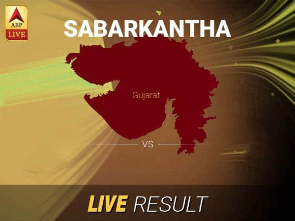 Sabarkantha Election Result Live Updates: Get Sabarkantha LS Polls 2019 Latest News & Updates on ABP Live Sabarkantha Lok Sabha Result 2019 LIVE Updates Sabarkantha Election Result Latest News Sabarkantha Final Result LIVE Minute By Minute Updates Sabarkantha Election Result Live Updates: Get Sabarkantha LS Polls 2019 Latest News & Updates on ABP Live