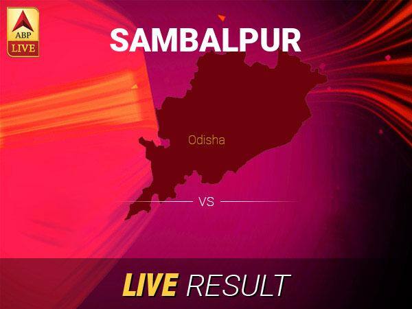 Sambalpur Lok Sabha Result 2019 LIVE Updates Sambalpur Election Result Latest News Sambalpur Final Result LIVE Minute By Minute Updates Sambalpur Polls Election Live Updates: Get Sambalpur LS Polls Minute by Minute Updates