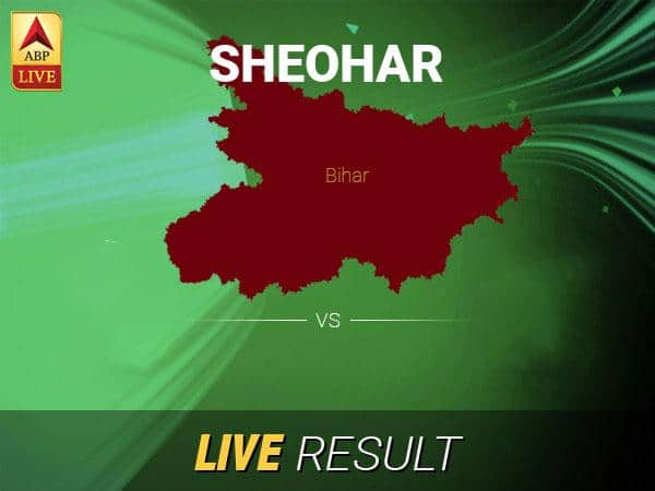 Sheohar Election Result Live Updates, Sheohar Election Latest News, Sheohar Final Result Live