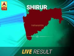 Shirur Lok Sabha Elections Result LIVE: Shirur Who is winning the Lok Sabha Seat, know all latest updates