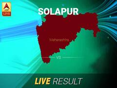 Solapur Lok Sabha Elections Result LIVE: Get Solapur Latest Lok Sabha Seat Result Live from 8 am