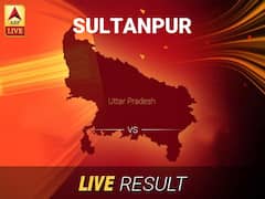 Sultanpur Election Result Live Updates: Sultanpur Election news; Sultanpur Election Live Updates