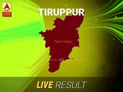 Tiruppur Election Result Live Updates: Tiruppur Election news; Tiruppur Election Live Updates