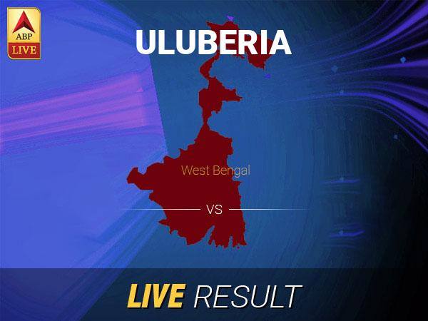 Uluberia Lok Sabha Result 2019 LIVE Updates Uluberia Election Result Latest News Uluberia Final Result LIVE Minute By Minute Updates Uluberia Election Result Live Updates: Get Uluberia LS Polls 2019 Latest News & Updates on ABP Live