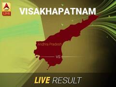 Visakhapatnam Election Result LIVE: Read Visakhapatnam Lok Sabha Elections 2019 Latest Updates
