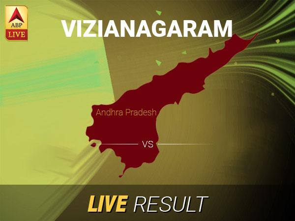 Vizianagaram Lok Sabha Result 2019 LIVE Updates Vizianagaram Election Result Latest News Vizianagaram Final Result LIVE Minute By Minute Updates Vizianagaram Election Result Live Updates: Get Vizianagaram LS Polls 2019 Latest News & Updates on ABP Live