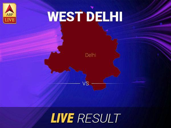 West Delhi Result Live Updates: Get West Delhi Minute by Minute Updates from 8 AM onwards West Delhi Lok Sabha Result 2019 LIVE Updates West Delhi Election Result Latest News West Delhi Final Result LIVE Minute By Minute Updates West Delhi Result Live Updates: Get West Delhi Minute by Minute Updates from 8 AM onwards